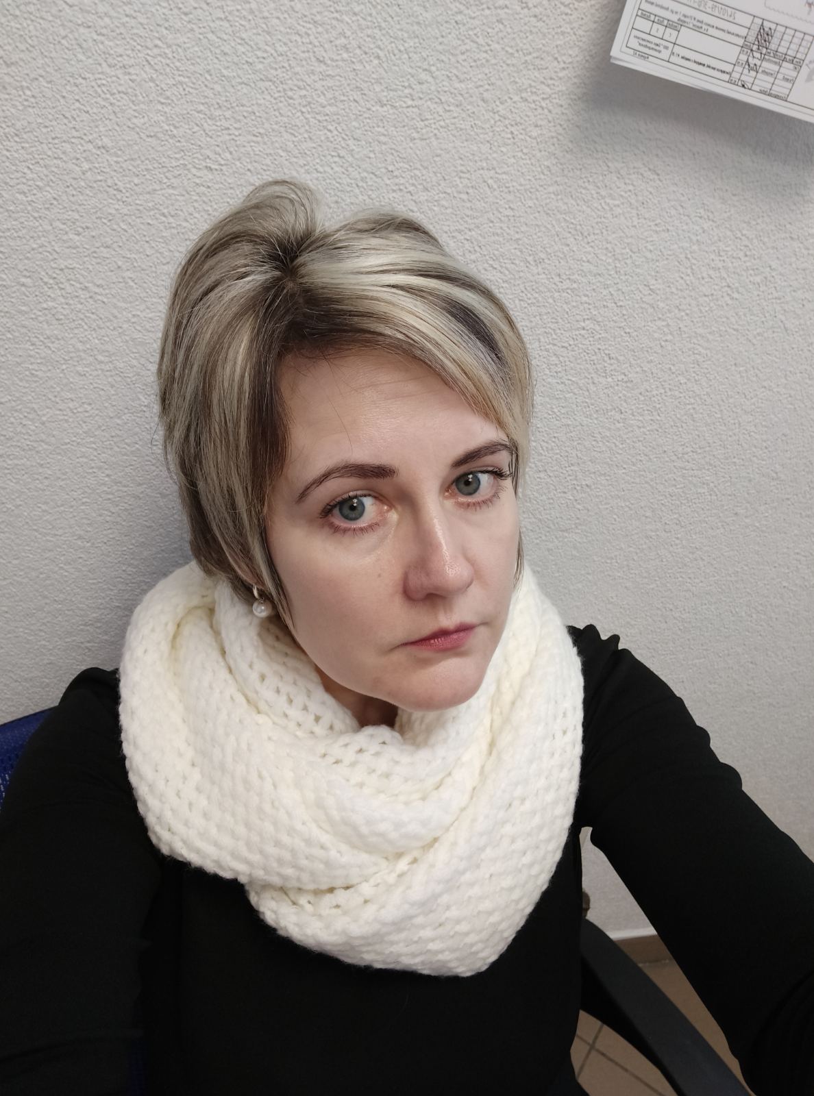 Босовец Ольга Геннадьевна