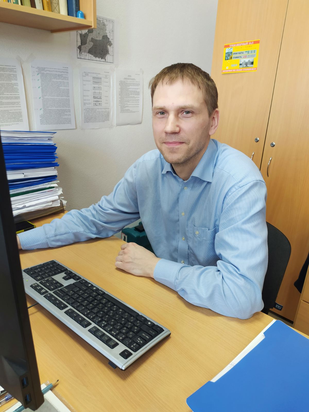 Кошайкин Юрий Петрович