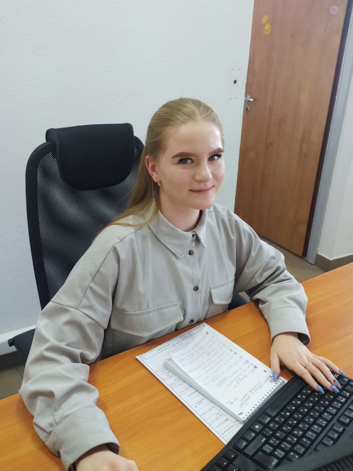 Яцына Полина Анатольевна